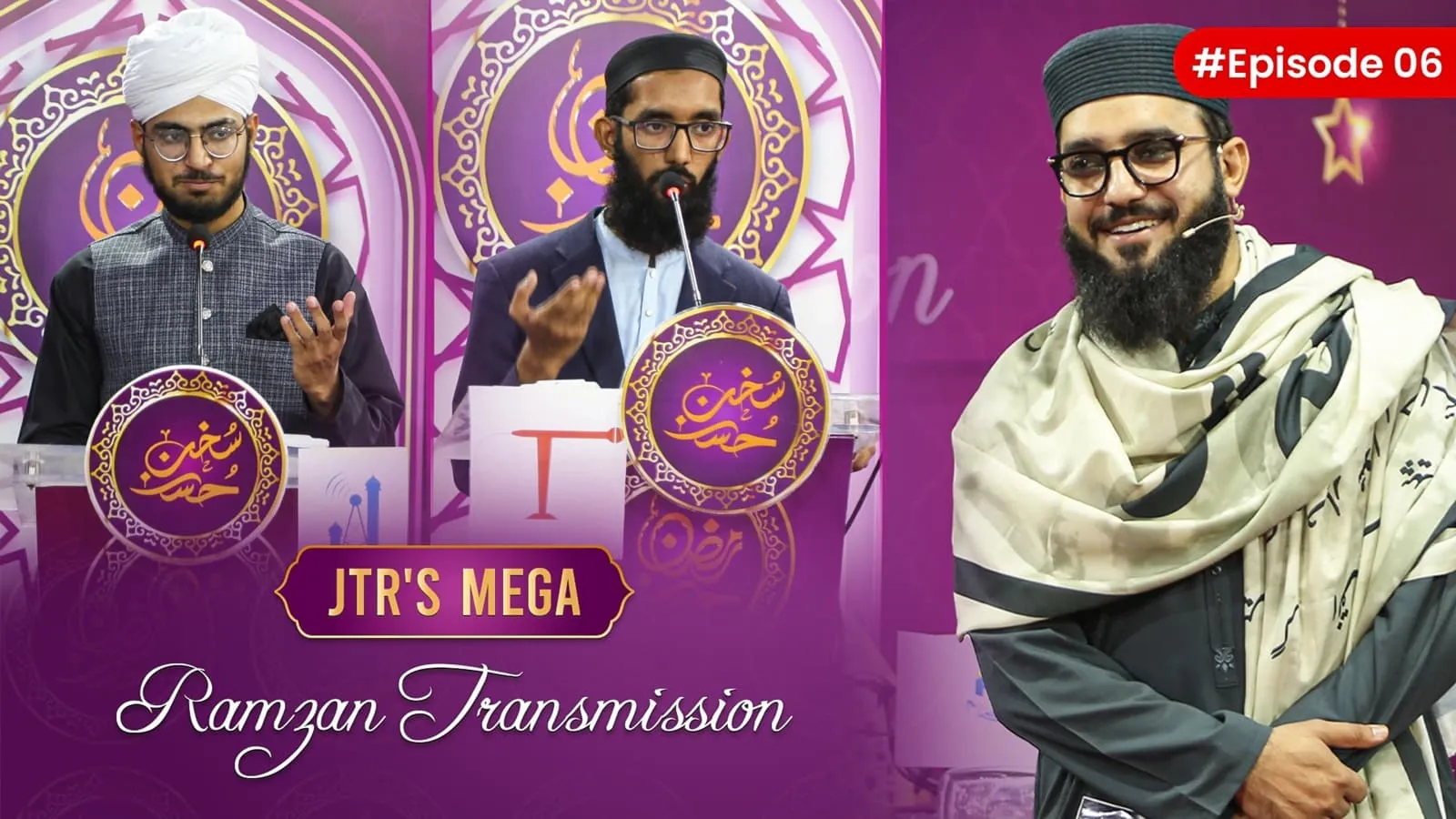 Husn e Sukhun Epi-06 | JTR Ramzan Transmission 2025 | JTR Media House